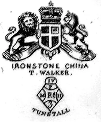 Grape Octagon | Thomas Walker | Table Pitcher | Mark | 001