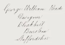 Alternate Ribs | G. W. Reade (Modeler) | No Item | Item | 003