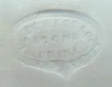 Athens Shape_Wedgwood & Co._Relish Dish_Mark_003