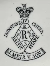 Baltic Shape_John Meir & Son_Brush Tray Base and Lid_Mark_002