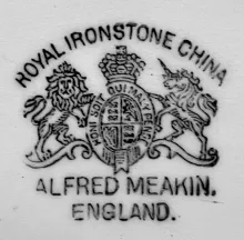 Basketweave with Band_Alfred Meakin_Vegetable Tureen Base and Lid_Mark_002