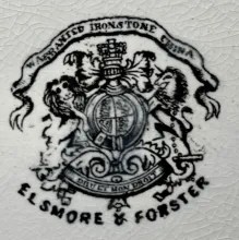 Ceres Shape_Elsmore & Forster_Sauce or Soup Tureen Base, Lid, and Underplate_Mark_006