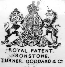 Ceres_Turner, Goddard, & Co._Relish Dish_Mark_002