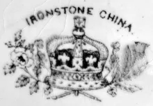 Columbia Shape_Pinder, Bourne, & Hope_Relish Dish_Mark_002