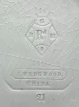 Corn and Oats_J. Wedgwood_Table Pitcher_Mark_003