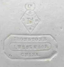 Corn and Oats_J. Wedgwood_Teapot or Coffee Pot Base and Lid_Mark_002