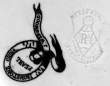 Fluted Panels_J. Wedgwood_Sugar Bowl with Lid_Mark_001