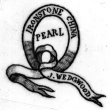 Fluted Panels_J. Wedgwood_Table Pitcher_Mark_001