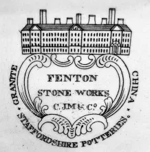 Gothic | Charles J. Mason | Sauce or Soup Tureen Base and Lid | MarkImp | 011