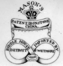 Gothic | Charles J. Mason | Soap Box Base and Lid | MarkImp | 005