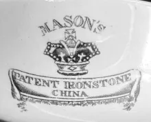 Gothic_Charles J. Mason_Soup Ladle_Mark_003