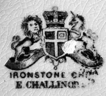 Gothic_Edward Challinor (& Co.)_Ewer_Mark_002