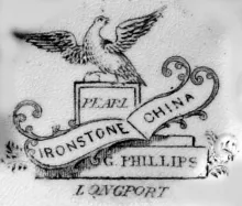 Gothic_George Phillips_Creamer or Cream Pitcher_Mark_004