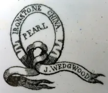 Gothic_J. Wedgwood_Relish Dish_Mark_005