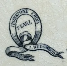 Gothic_J. Wedgwood_Table Pitcher_Mark_006