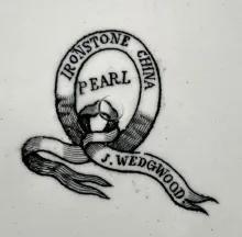 Gothic_J. Wedgwood_Vegetable Tureen Base and Lid_Mark_004