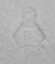 Gothic_James Edwards_Butter Dish with Lid_Mark_002