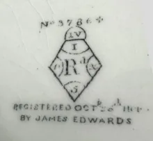 Gothic | James Edwards | Table Pitcher | Mark | 022