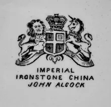 Gothic_John Alcock_Teapot or Coffee Pot Base and Lid_Mark_001