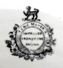 Gothic_T. J. & J. Mayer_Creamer or Cream Pitcher_Mark_002