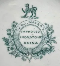 Gothic_T. J. & J. Mayer_Sugar Bowl with Lid_Mark_002