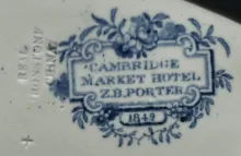 Gothic | Unspecified | Gravy Boat Underplate | MarkImp | 003