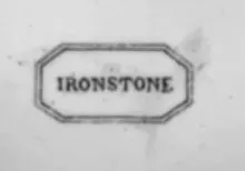 Gothic | Unspecified | Soap Box Base and Lid | Mark | 002