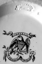 Gothic_William Adams & Sons_Table Pitcher_Mark_001