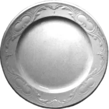 Hill Shape_Joseph Clementson_Plate_Item_002