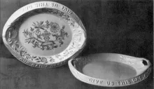 Kitchenware | Unspecified | Daily Bread Plate | Collection | 008