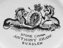 Lily of the Valley_Anthony Shaw_Creamer or Cream Pitcher_Mark_002