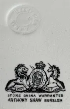 Lily of the Valley | Anthony Shaw | Serving Bowl | Mark | 003