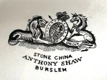 Lily of the Valley_Anthony Shaw_Teapot or Coffee Pot Base and Lid_Mark_002