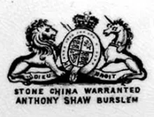 Lily of the Valley_Anthony Shaw_Vegetable Tureen Base and Lid_Mark_002