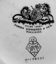 Lily of the Valley_James Edwards & Son_Posset, Punch, or Syllabub Bowl_Mark_002