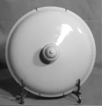 Plain Uplift_Unspecified_Chamber Pot Lid_Item_001