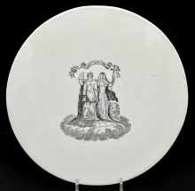 Utilitarian_Unspecified_Scale Plate_Item_002