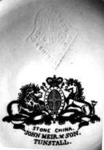 Washington Shape_John Meir & Son_Ewer_Mark_003