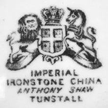 Wrapped Sydenham_Anthony Shaw_Ewer_Mark_002