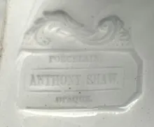 Wrapped Sydenham_Anthony Shaw_Sauce or Soup Tureen Base, Lid, and Underplate_Mark_004