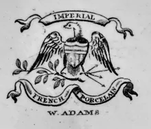 Wrapped Sydenham_William Adams & Sons_Vegetable Tureen Base and Lid_Mark_003